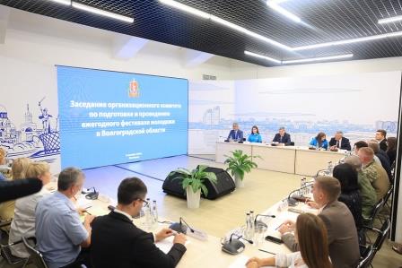 Пятый волгоградский фестиваль #ТриЧетыре перенесут на 2027 год