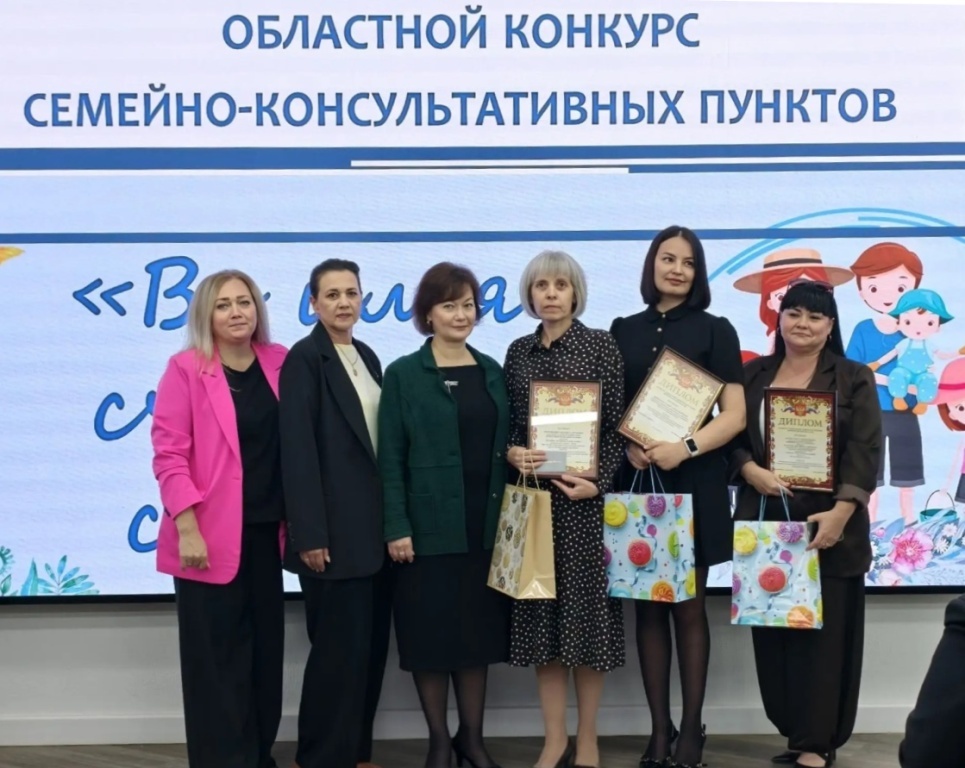 «Во имя счастья семьи»: Октябрьский ЦСОН – в числе лучших в регионе!