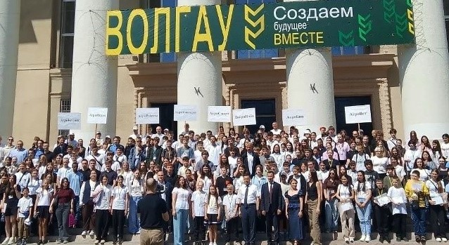 «АгроНТРИ­ 2026»