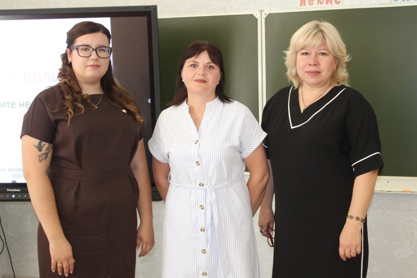 Подведены итоги муниципального этапа конкурса «Учитель года – 2026»