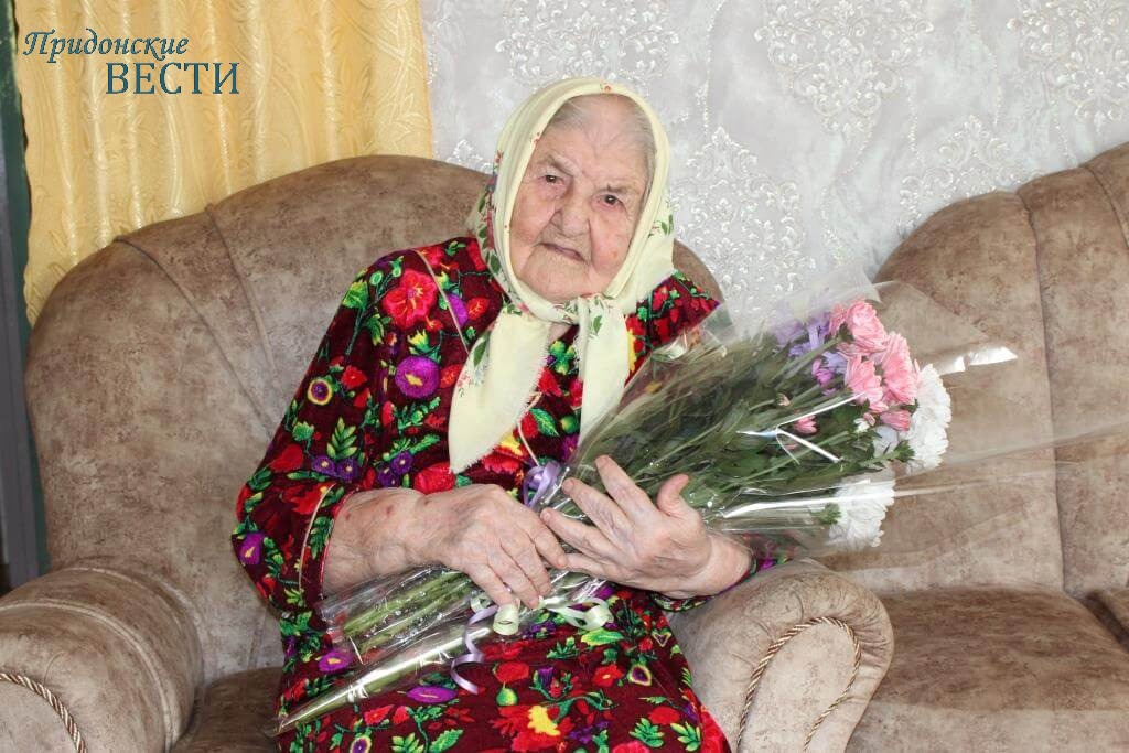 Долгие лета, Устинья Марковна!