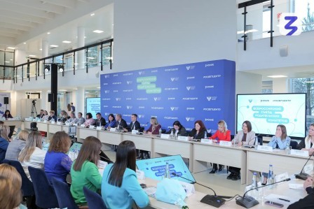 Представителей родительских комитетов со всей страны приглашают на II Всероссийский съезд