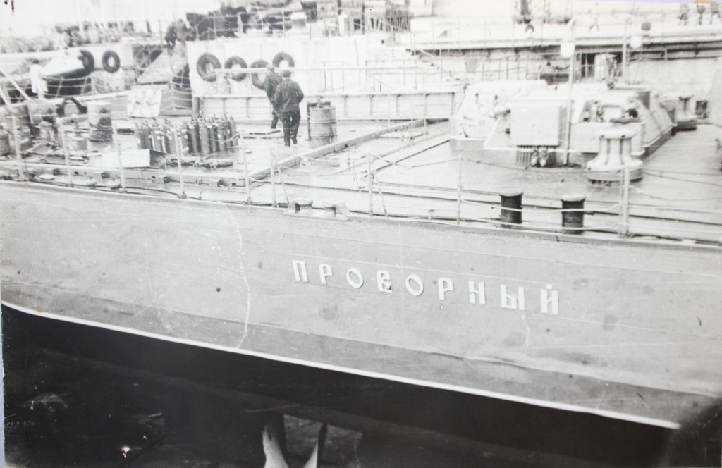 Kolesnikov03.jpg Kolesnikov03.jpg