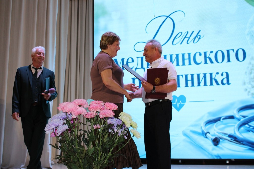 DenMedika202604.jpg DenMedika202604.jpg