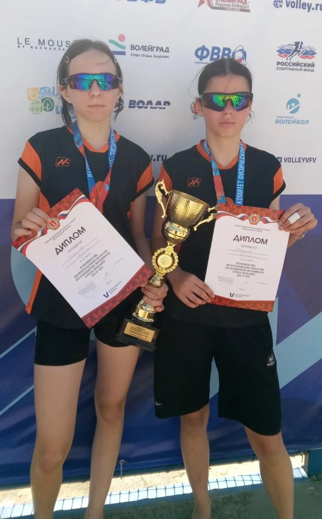 Sport25062601.jpg Sport25062601.jpg